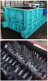 Валковая дробилка 2PG1500x800