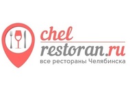 Кафе и рестораны Челябинска