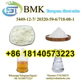 PMK Ethyl Glycidate CAS 28578-16-7 C13H14O5 With High purity