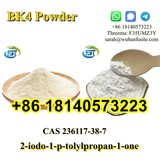 Hot Selling BK4 Powder CAS 236117-38-7 2-iodo-1-p-tolylpropan-1-one with 100% Safe and Fast Delivery