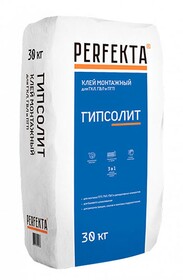 PERFEKTA Гипсолит клей монтажный, мешок, 30 кг