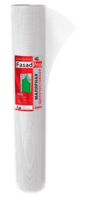 Сетка стеклотканевая штукатурная FASADPro 60 г/м2 50 м, 5х5мм