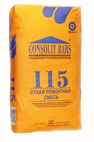 Consolit Bars 115М сухая ремонтная смесь (зимняя) Консолит, мешок 30 кг