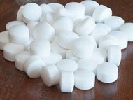 Соль поваренная каменная таблетированная