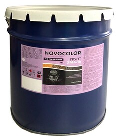 Грунт-эмаль 3 в 1 серая 20 кг, Novacolor