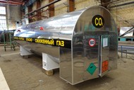 Резервуары для хранения и транспортировки жидкой углекислоты РХТУ