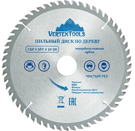 Диск пильный по дереву 230х32 мм 56 зубьев, Vertextools