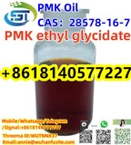 Top Quality Pmk Ethyl Glycidate Powder Oil 100% Safe Shipping CAS 28578-16-7