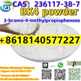 CAS 236117-38-7 High Quality 2-Iodo-1- (4-methylphenyl) -1-Propanone