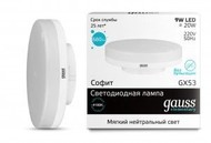 Лампа светодиодная Gauss Elementary GX53 9W(680lm) 4100K 4K 75x24 пластик/алюм.83829