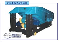 Грохот для рассева кокса ГІс-4,5х2 (ГА52)