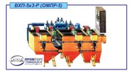 Машина отсадочная ВХП-5х3-Р (ОМПР-5)