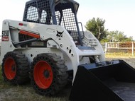 Аренда минипогрузчика Bobcat S150