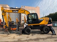 Аренда колесного экскаватора JCB JS 200W