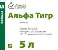 Гербицид Альфа Тигр, КЭ(Хизалофоп-П-этил 50 г/л) кан.5л. 