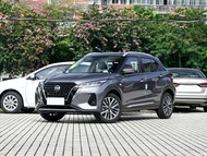 Nissan kicks 2023 1.5 CVT Fashion