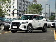 Nissan kicks 2023 1.5 cvt luxury