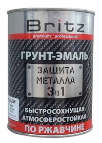 Быстросохнущая грунт-эмаль по металлу 3 в 1 Бриц (Britz), 0,9 кг, коричневая