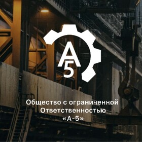 Отвод ОГ 15° 219х8 (6,0 К56)-5DN-800/800-У, Рисп.=12,0 МПа в заводской изоляции Пк-40 ТУ 1469-011-56802935-201