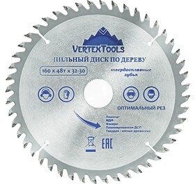 Диск пильный по дереву 160х48Тх32 мм, Vertextools