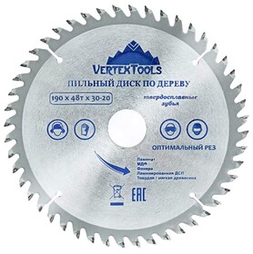 Диск пильный по дереву 190х48Тх30 мм, Vertextools