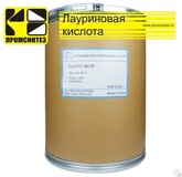 Лауриновая кислота