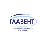 Вентиляция и кондиционирование