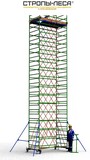 Вышка тура строительная ТТ2400РН (10,10) . Производство