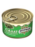 Салат из морской капусты 240 гр