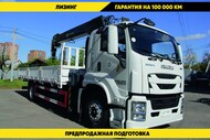 Бортовой автомобиль на шасси Isuzu Giga 4х2 с КМУ 8 т