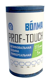 Шлифовальная бобина ВОЛМА Prof-Touch 115х5 Р400 на тканевой основе