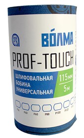 Шлифовальная бобина ВОЛМА Prof-Touch 115х5 Р180 на тканевой основе