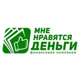 Кредит под автомашины и недвижимость