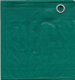 Тент укрывной 3х5 м, 90 г/м², Rendell