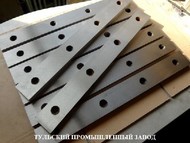 Срочно новые ножи 550х60х20мм для гильотинных ножниц от завода производителя
